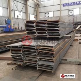 短腿槽钢定制加工