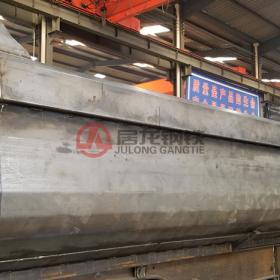 居龙钢铁致力于商用车轻量化技术的发展,降低能源消耗、降低制造业成本,同时为钢铁企业、商用车生产商及物流企业创造更多价值。