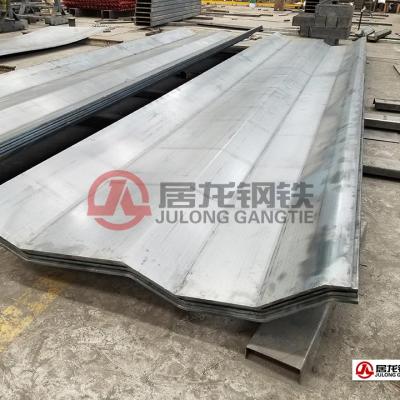 矿用自卸车凹型底板折弯加工