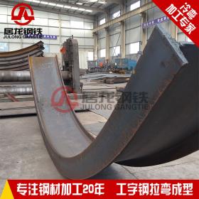 工字钢冷弯加工