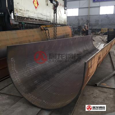 圆弧钢板折弯加工