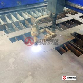 数控等离子切割加工