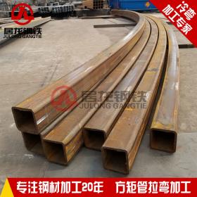 方管拉弯 矩形管拉弯主应用于各类建筑工程上,居龙钢铁可根据客户需求定制各类型材的拉弯加工。