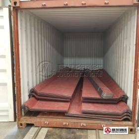 居龙钢铁NM450耐磨板加工配套出口澳洲,分析国产耐磨板性能,与澳洲客户多次对接,最终确定加工方案,实现批量出口。