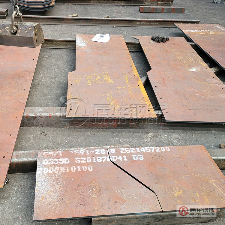 中厚板折弯加工,材质Q355D。